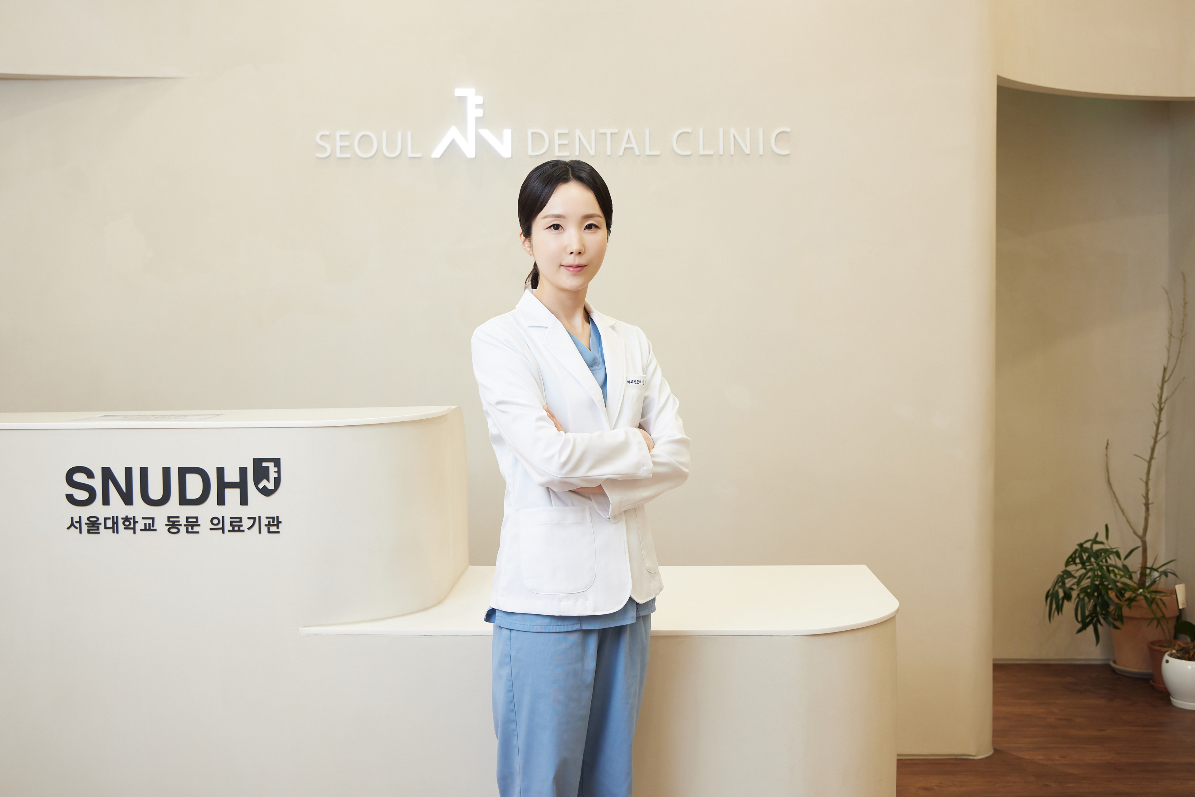 안지운 원장