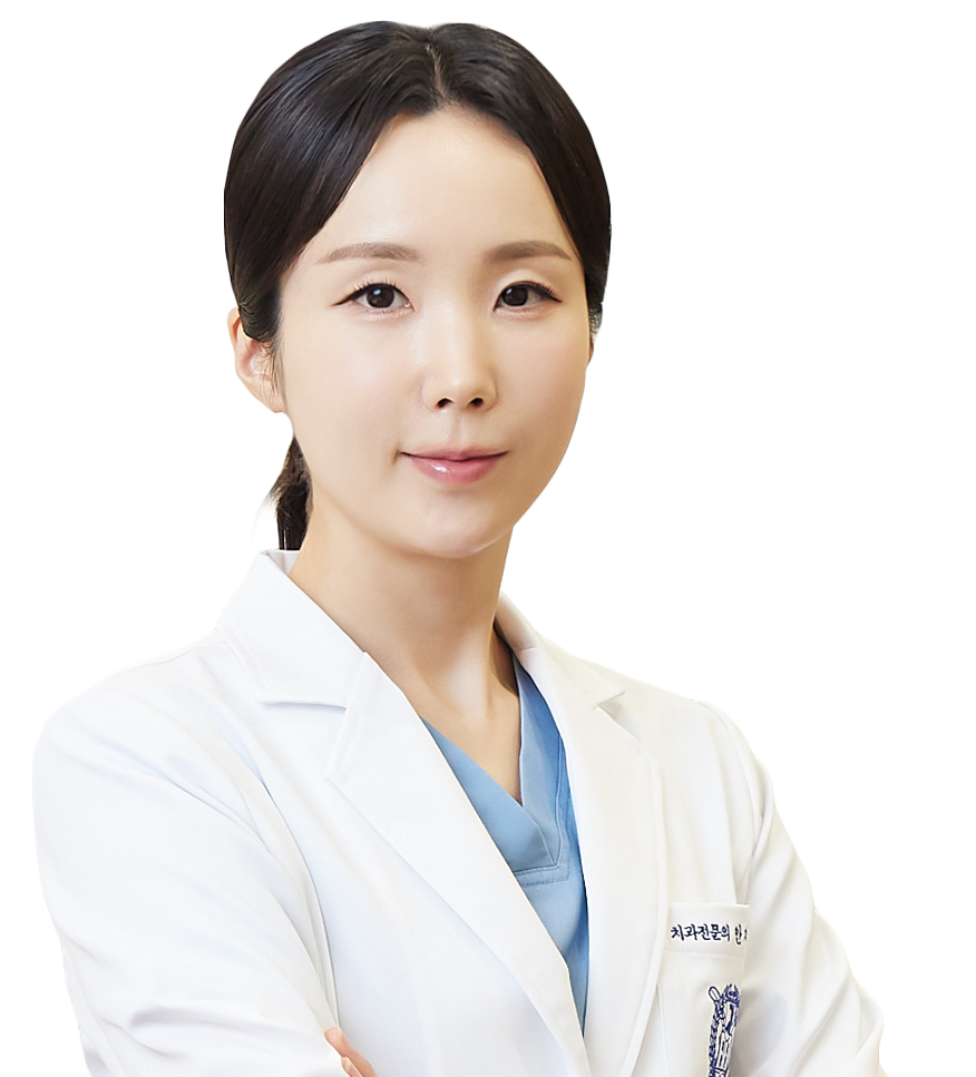 안지운 대표원장